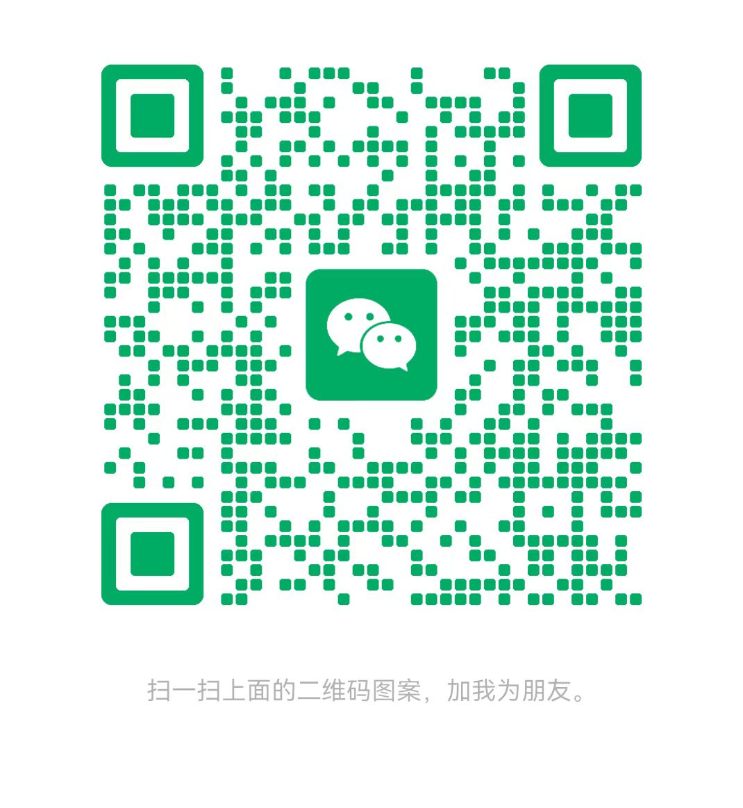 凉山太康锅炉微信二维码